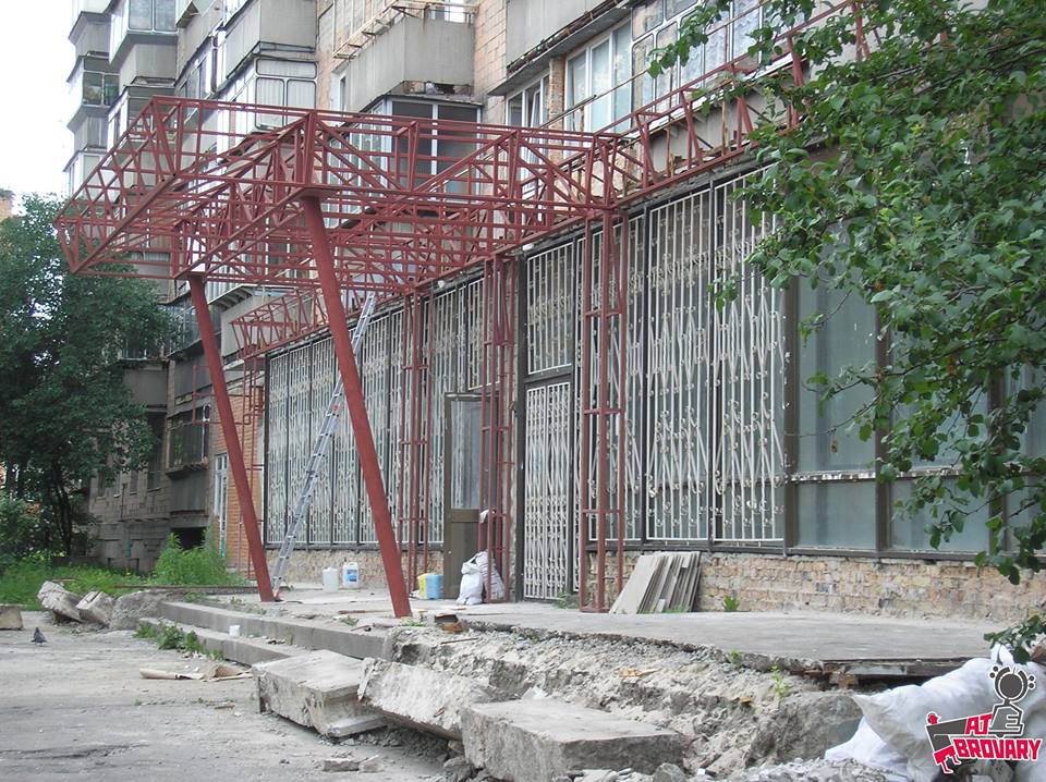 У колишньому магазині