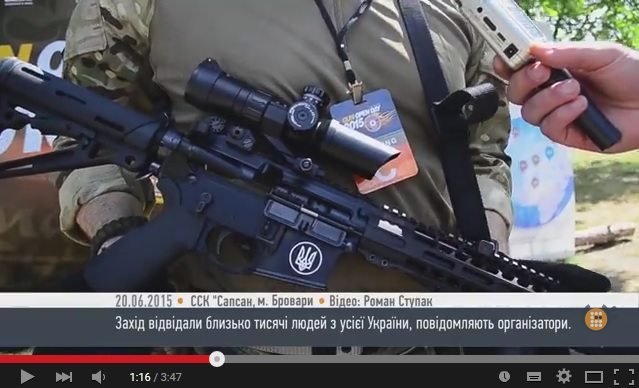 Gun Open Day-2015: масова стрілянина за легалізацію зброї - HromadskeBro.tv