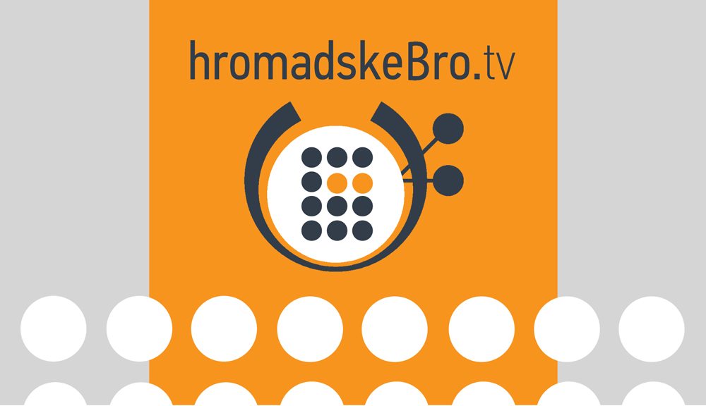 У неділю ввечері «Громадське Бровари» офіційно презентують на Майдані Свободи