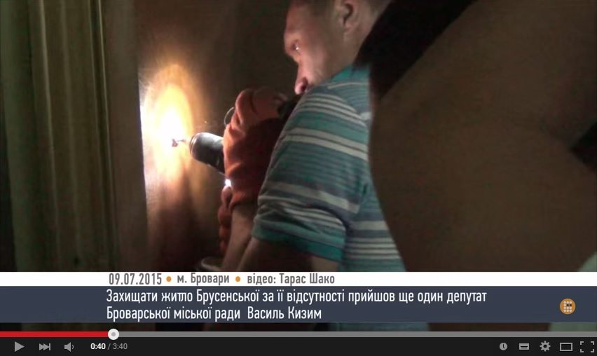 Виселення депутата - HromadskeBro.tv cover image