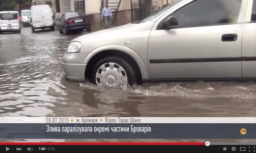 Злива у Броварах перетворила вулиці на ріки - HromadskeBro.tv
