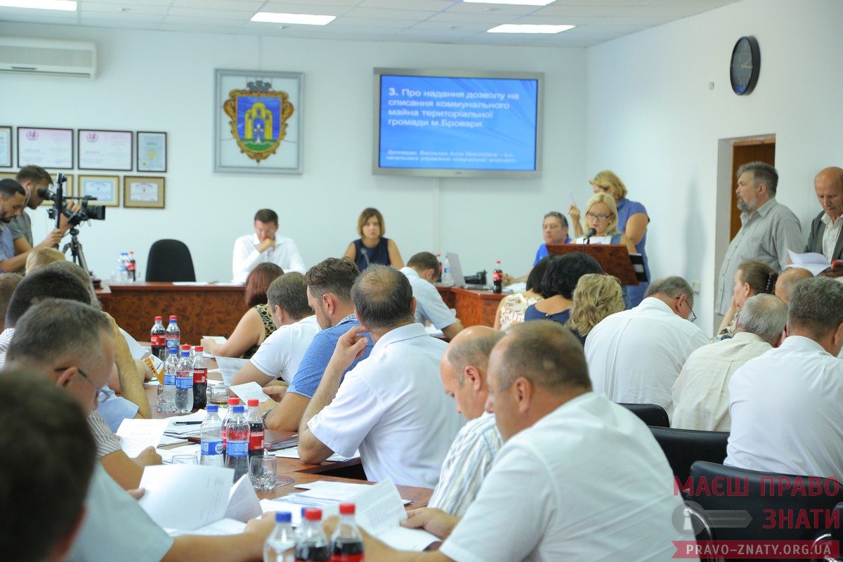 57 сесія міськради: неузаконені «Кулиничі», дитсадок замість лісу та створення нового провулку cover image