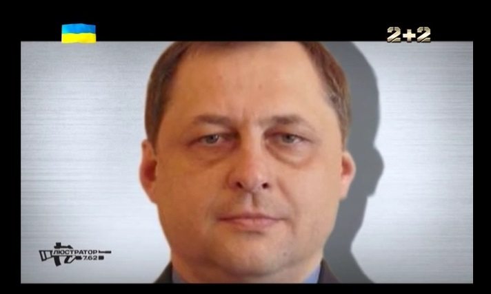 Люстрація чи підвищення: що зараз робить екс-начальник броварського відділку міліції, - телеканал "2+2"