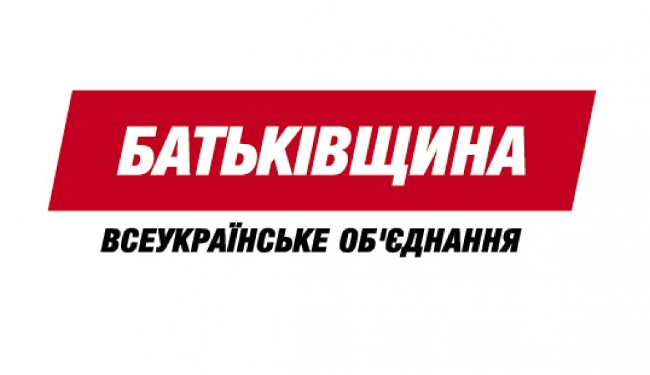 Броварська «Батьківщина» оприлюднила своїх вірогідних кандидатів в депутати Броварської міськради