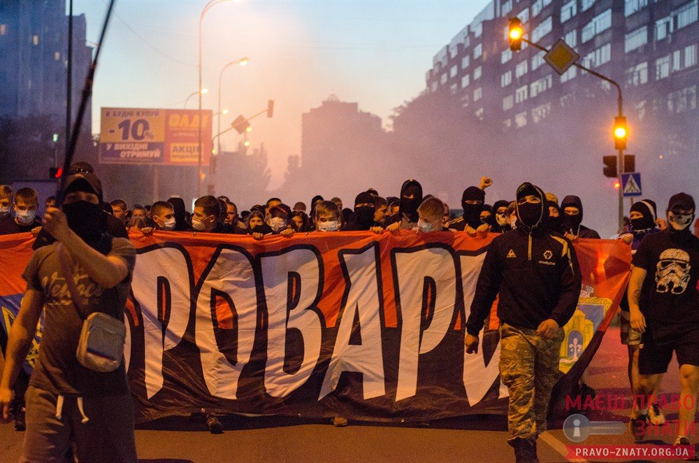 У Броварах «праві» сили провели Марш Свободи на підтримку політв’язнів cover image