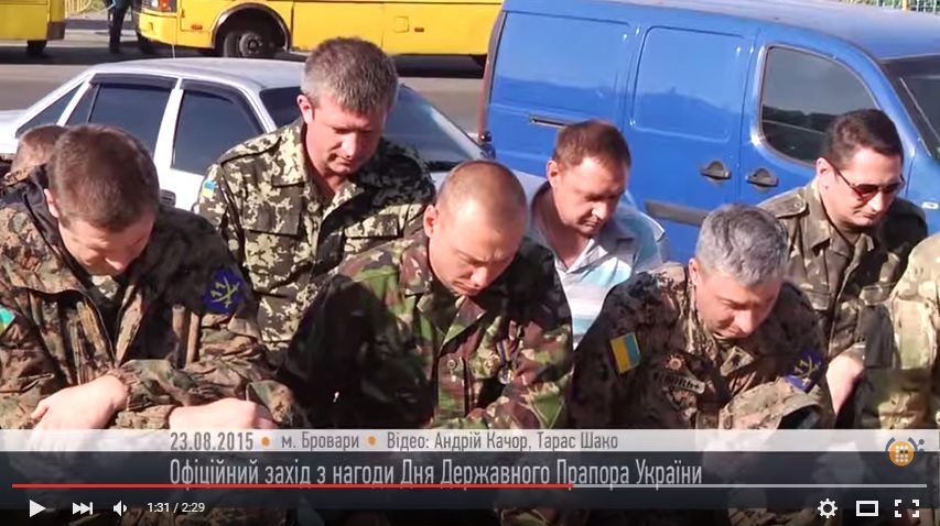 День Державного Прапора відзначили у Броварах - HromadskeBro.tv cover image