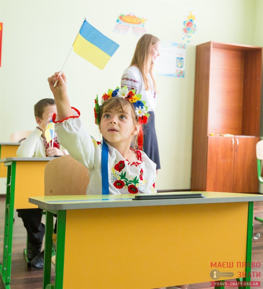Діагноз – не завада повноцінному життю: у Броварах для особливих дітей відкрили особливу школу «Мозаїка»
