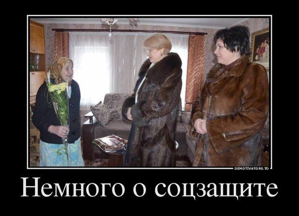 Життя пенсіонера в Броварах
