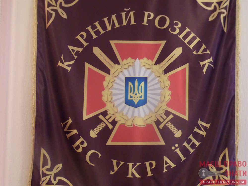 Цьогорічні підсумки роботи броварських оперативників: справа