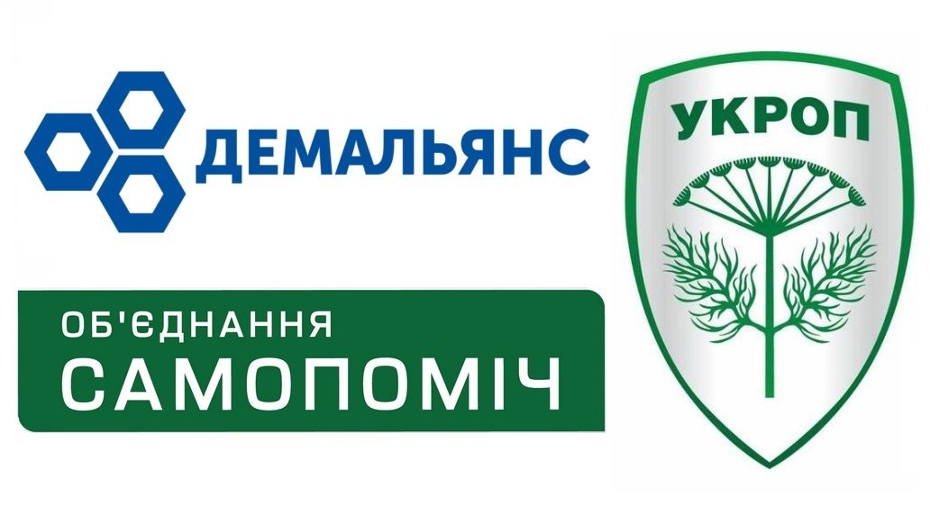 Броварська ТВК зареєструвала кандидатів від партій