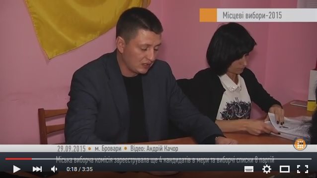 Ще 4 кандидатів у мери та списки 8 партій зареєстрували в ТВК – HromadskeBro.tv cover image