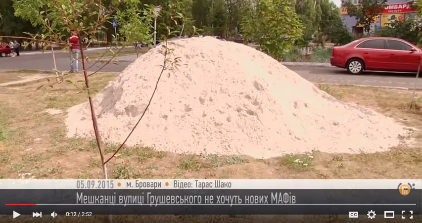 Броварчани проти МАФів: мешканці вимагають у влади зберегти зелені зони - HromadskeBro.tv