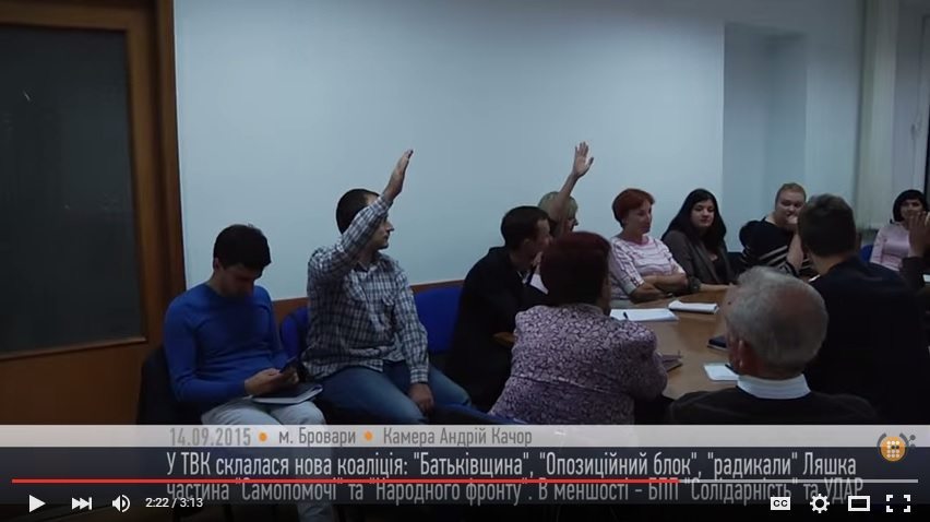 Перші конфлікти у броварському ТВК - HromadskeBro.tv cover image