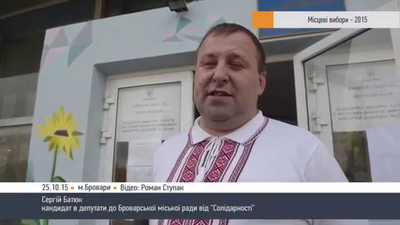 Кандидат Батюк: "На дільницях масово збирають персональні дані" – HromadskeBro.tv