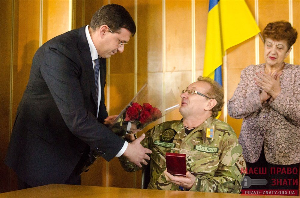 1 сесія (16)
