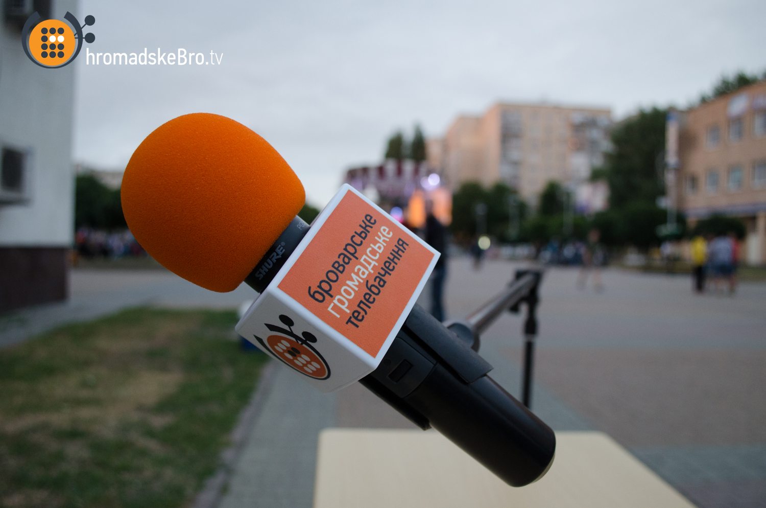 HromadskeBro в режимі стоп-кадру