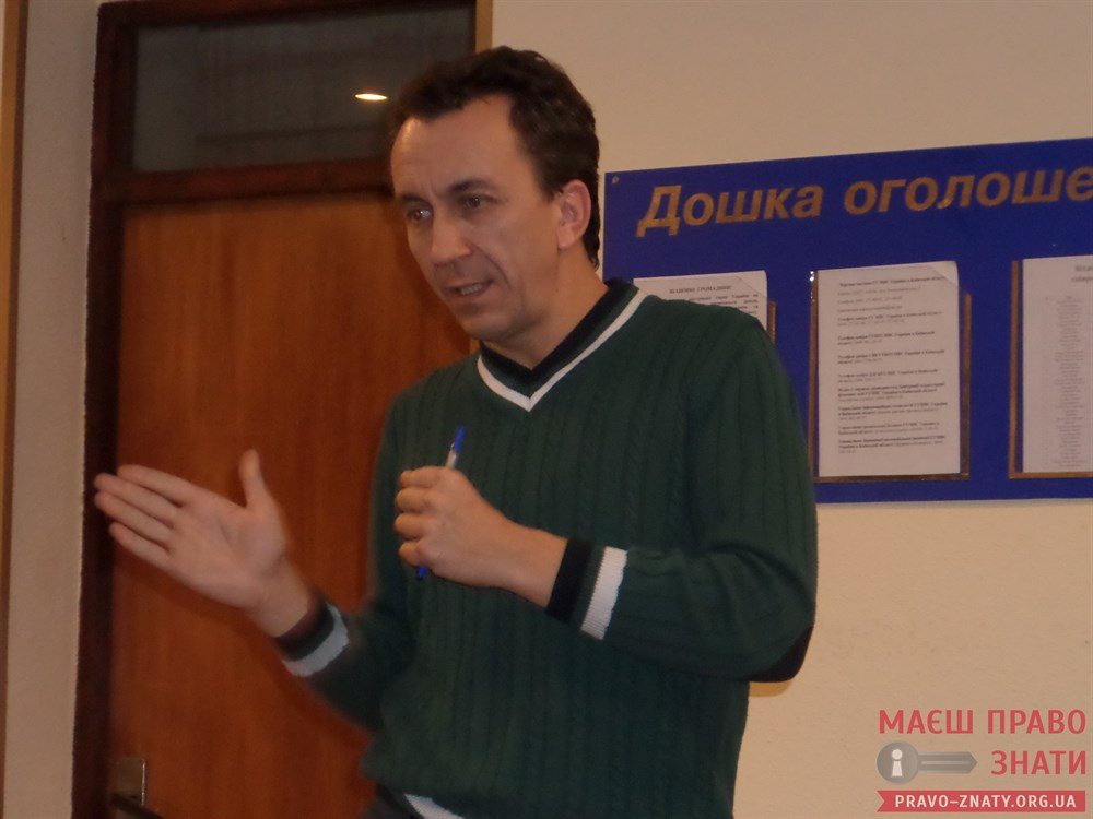 громадська рада при поліції