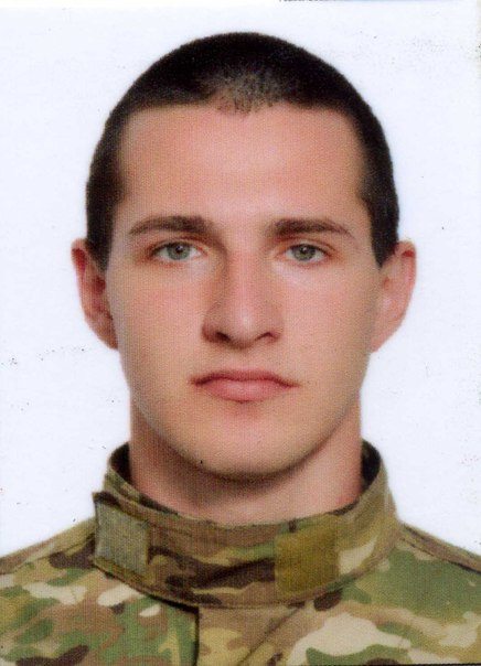Сергій Бойко Свобода