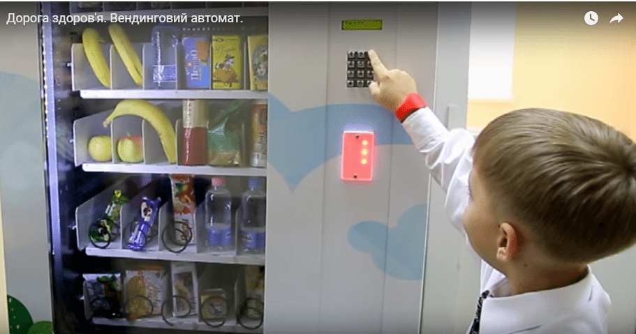 в. автомати