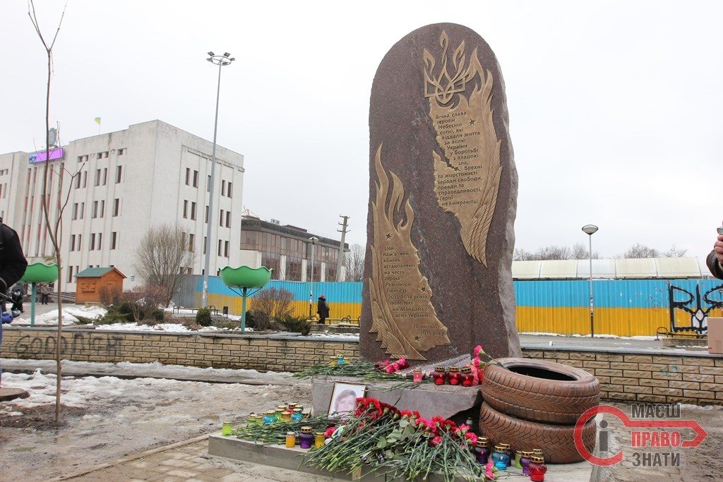 vidkrittya-memorial-nebesna-sotnya-0136