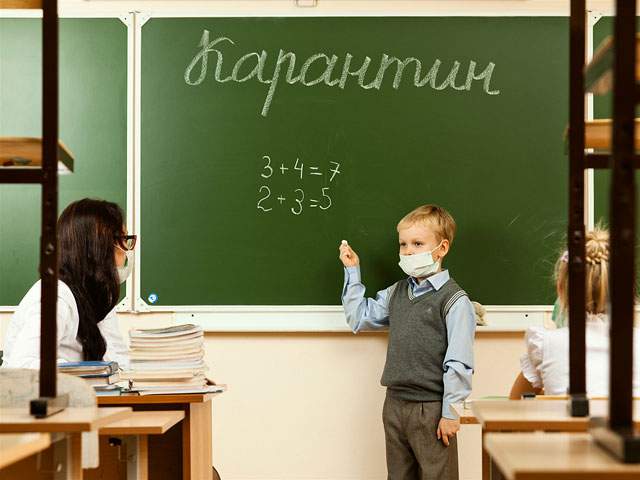 Карантин у броварських школах продовжено щонайменше до лютого cover image