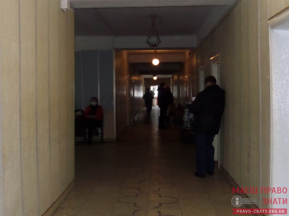 грип, маски
