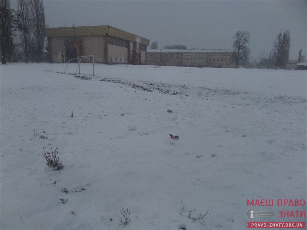 вбивтво жінки