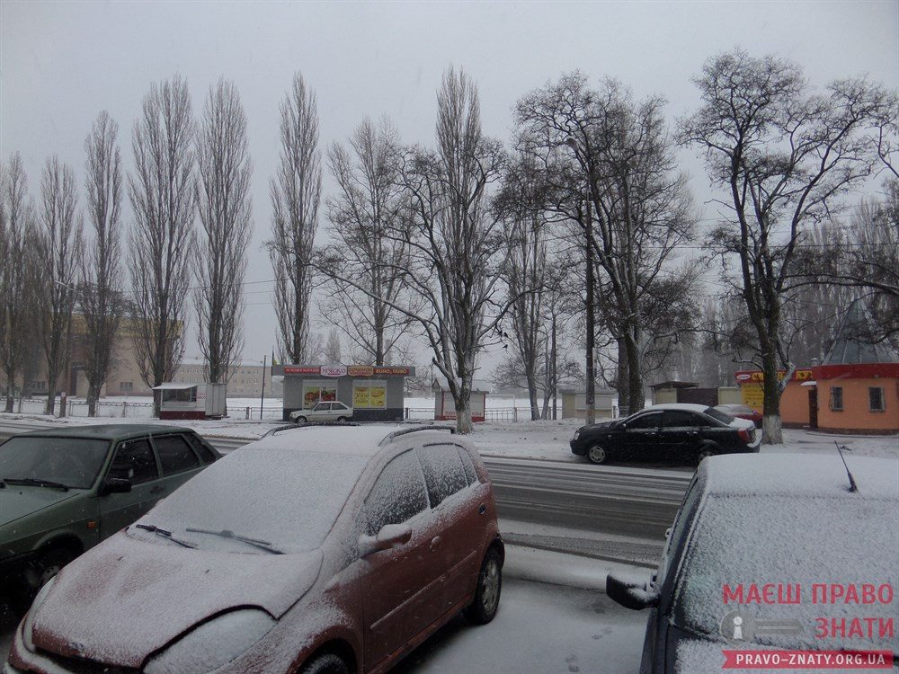 вбивство жінки