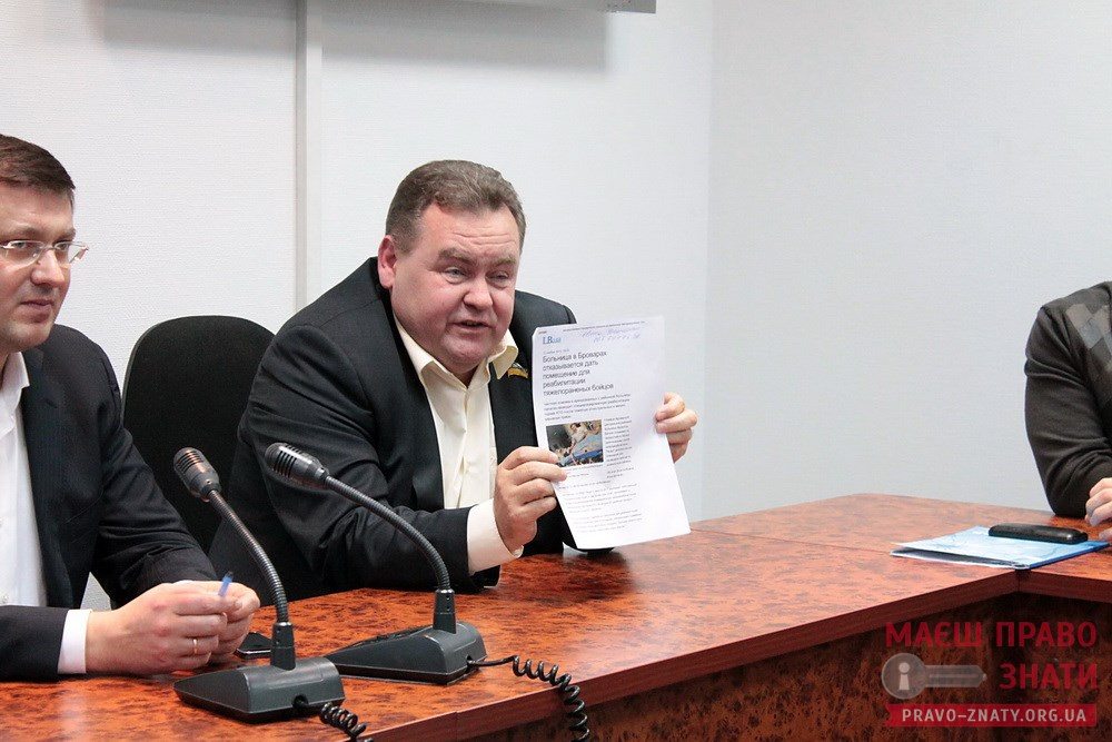 Багнюк: Лікарня не зобов'язана надавати додаткові приміщення для лікування бійців АТО