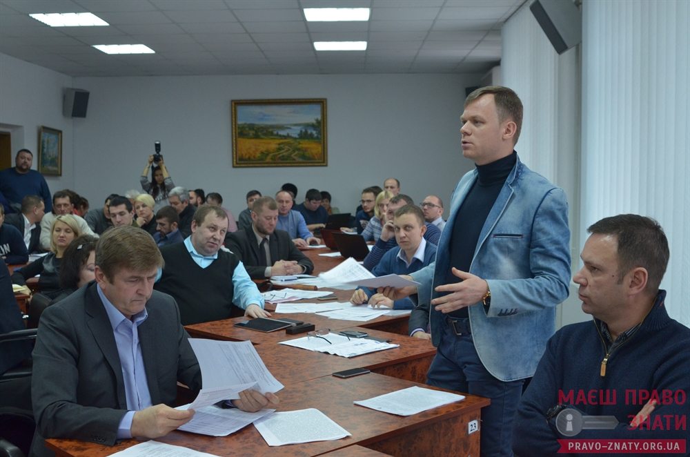 АНОНС: 2 грудня пройде звіт міського депутата Леоніда Черепейніка cover image