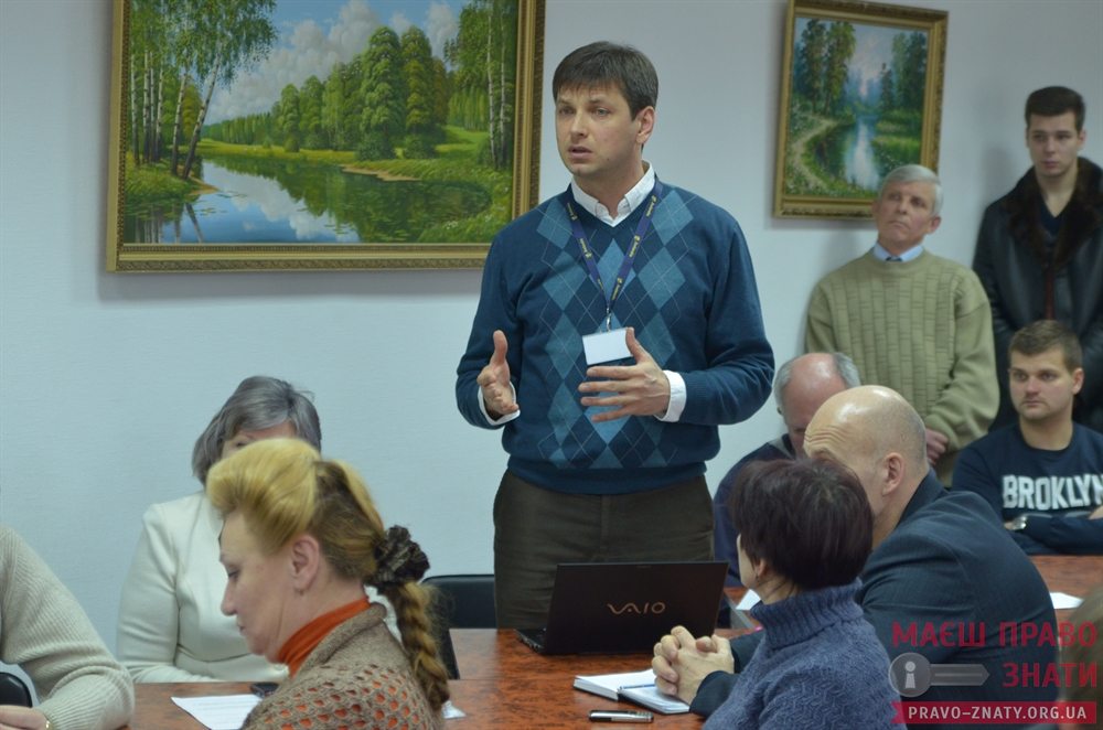 Василенко