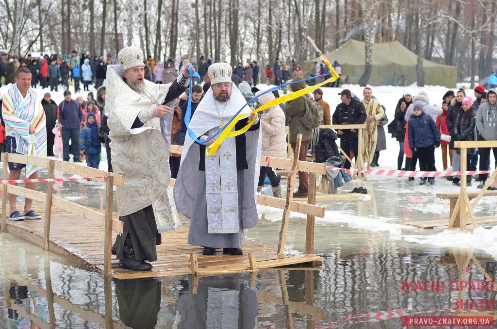 Як святкували Водохреща в Броварах. ФОТОРЕПОРТАЖ cover image