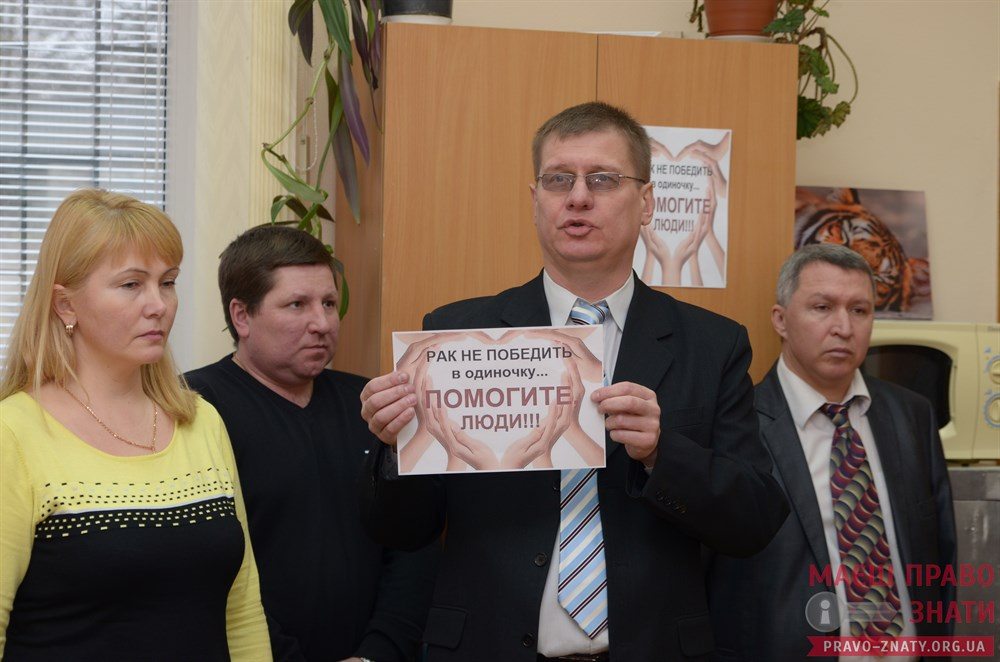 У Броварах відкрився офіс-клуб від фонду «Інна» для допомоги хворим на рак