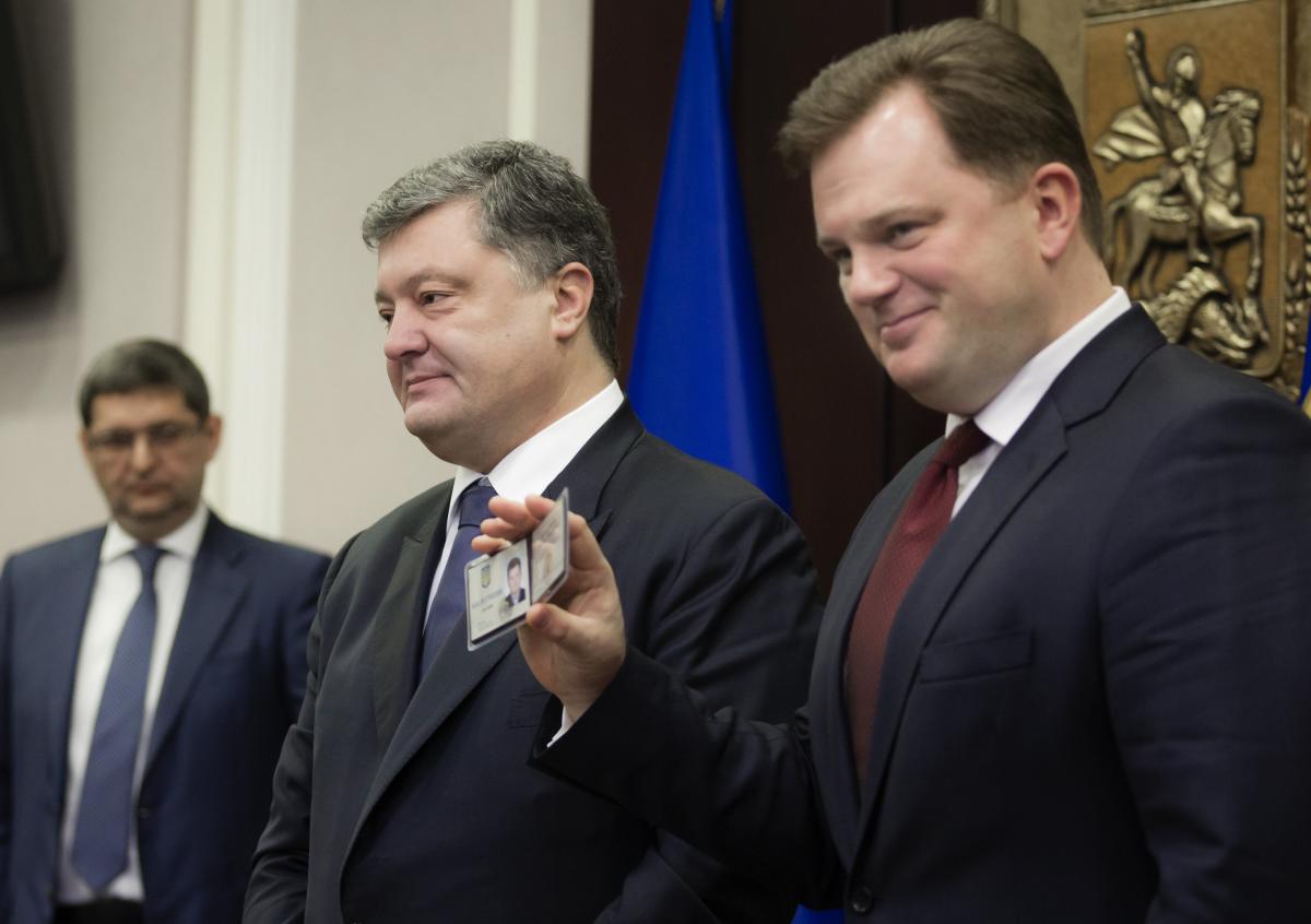 Порошенко призначив нового керівника Київщини