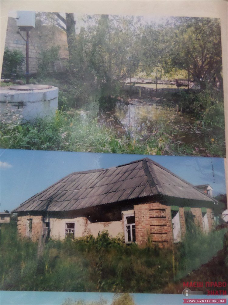 підтоплення, озера