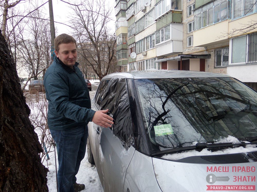  пограбування автівок