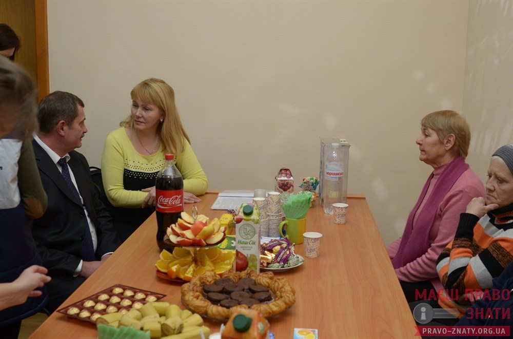Фонд "Інна"