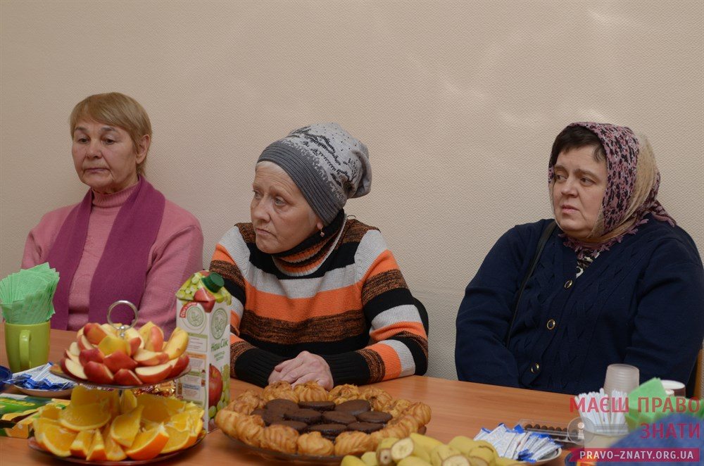 Фонд "Інна"