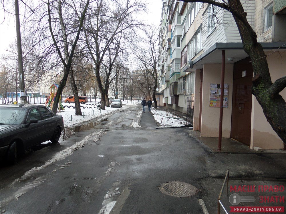  пограбування автівок