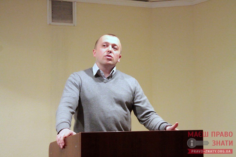 Поліція, заступники