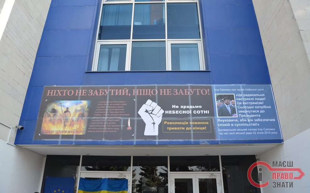 Завтра - вирішальна сесія, на якій поділять головні посади