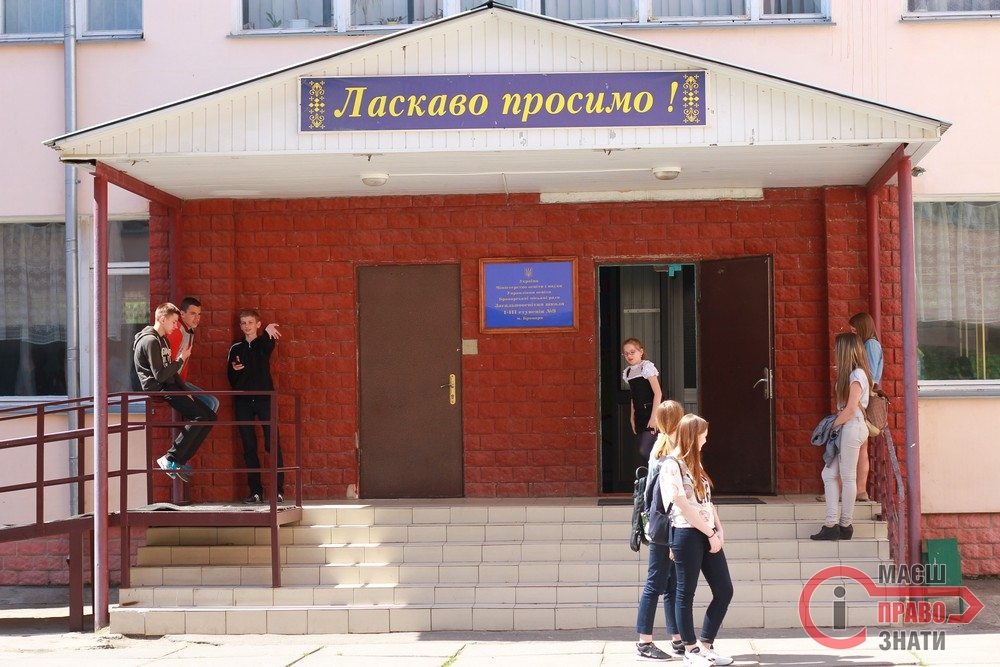Цього року на Київщині збудують 3 школи і 5 садочків. У Броварах - жодного
