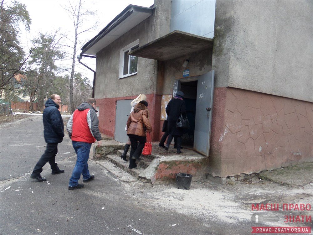 гуртожитки