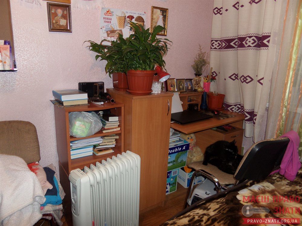 гуртожитки
