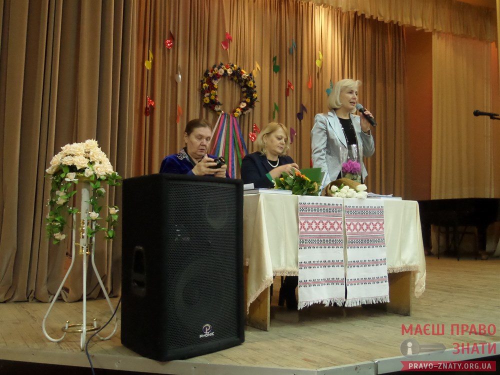 книга про Бровари