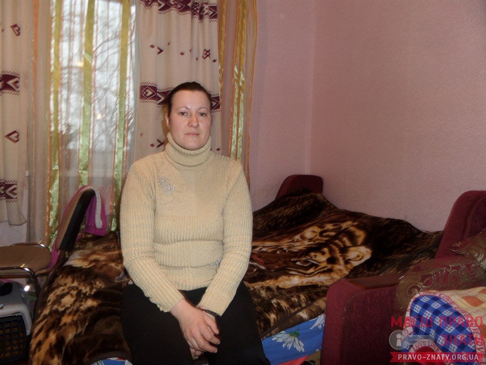 гуртожитки
