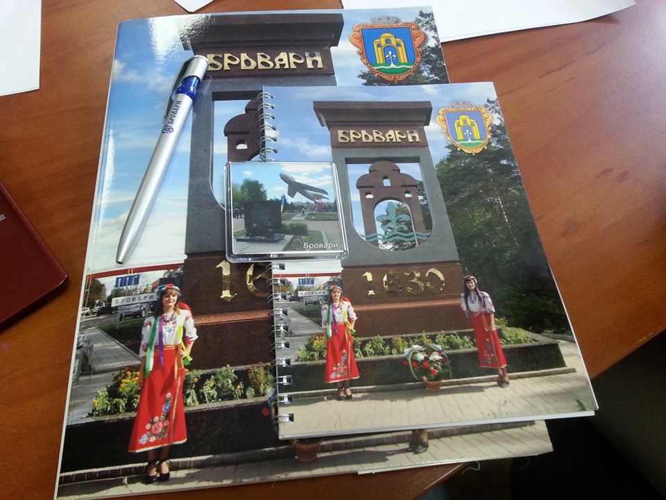 Якою буде офіційна броварська "сувенірка"? Виконком приймає пропозиції від громадян