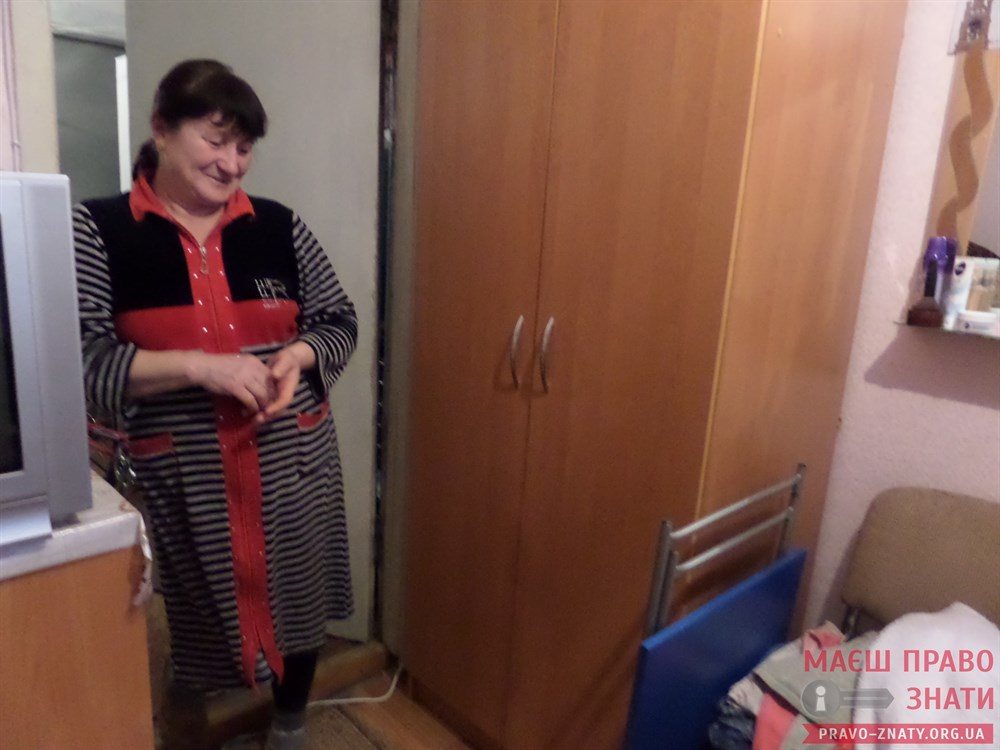гуртожитки