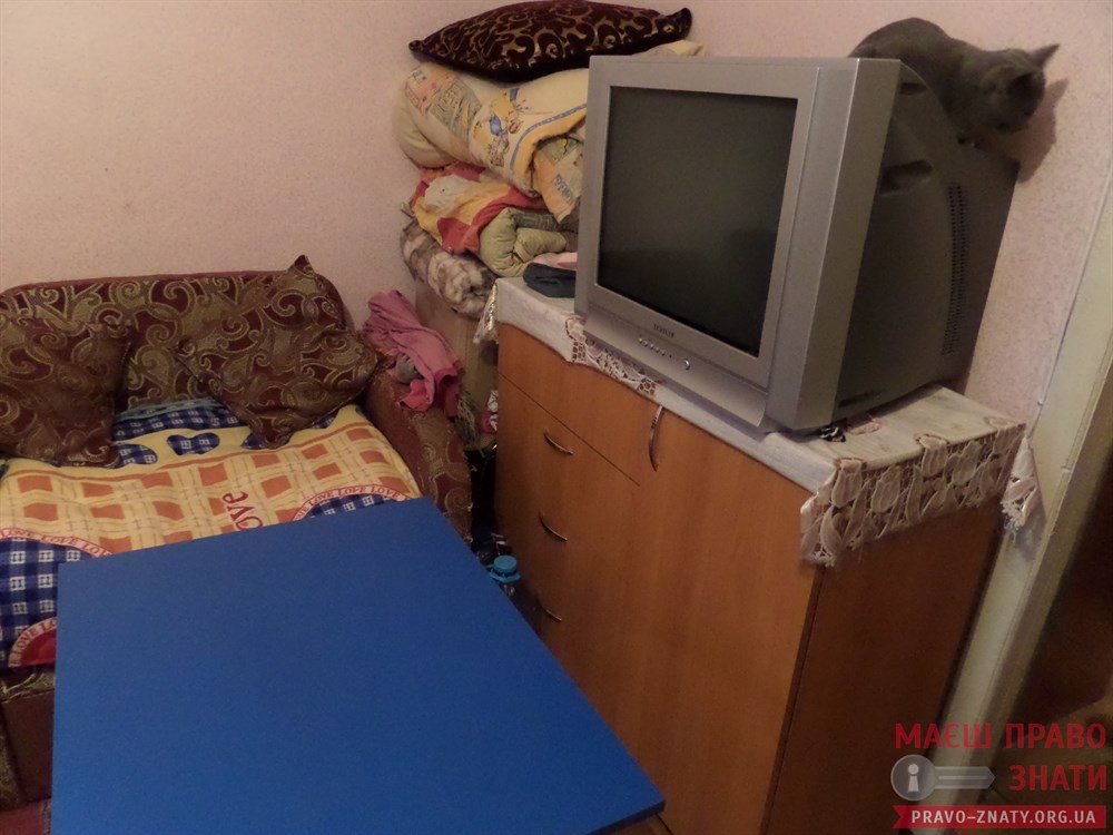 гуртожитки