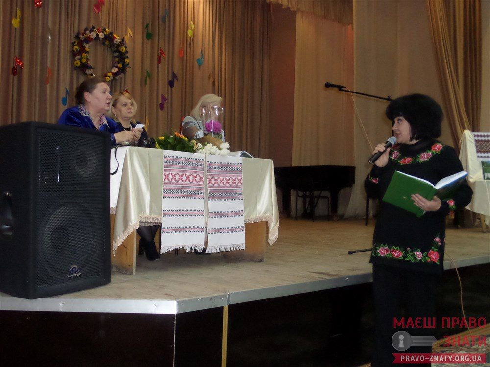 книга про Бровари